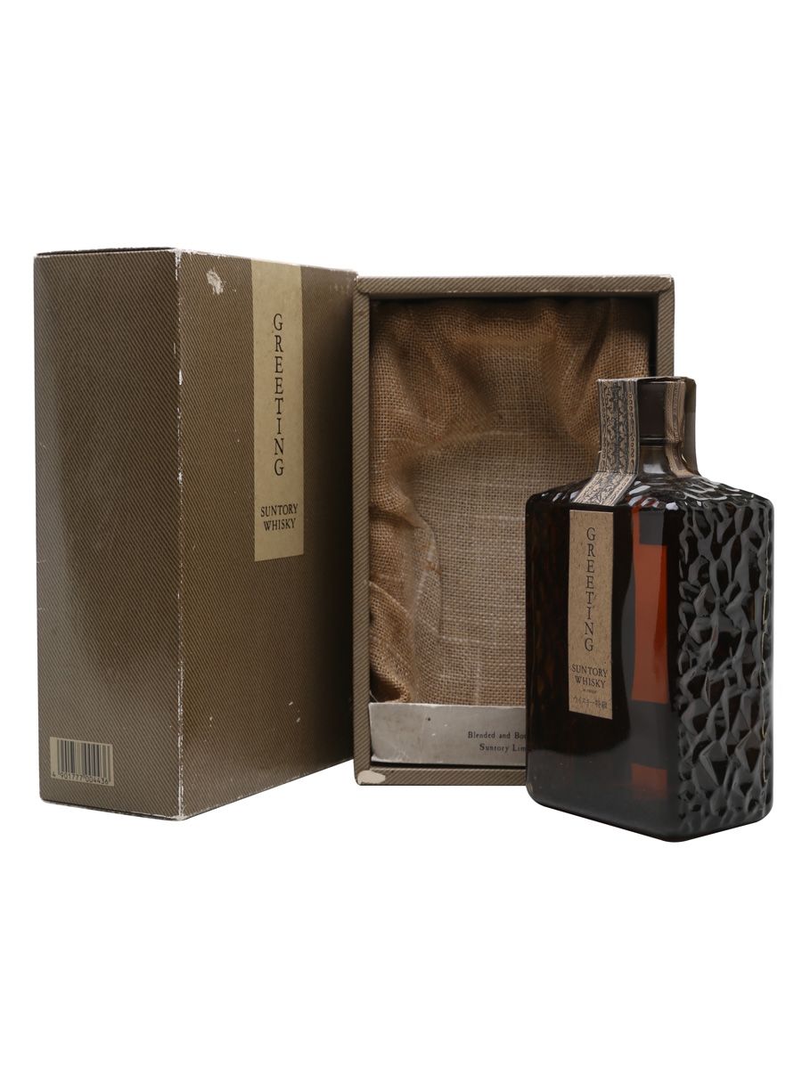 Suntory Greeting - Lot 13342 - Buy/Sell Japanese Whisky Online