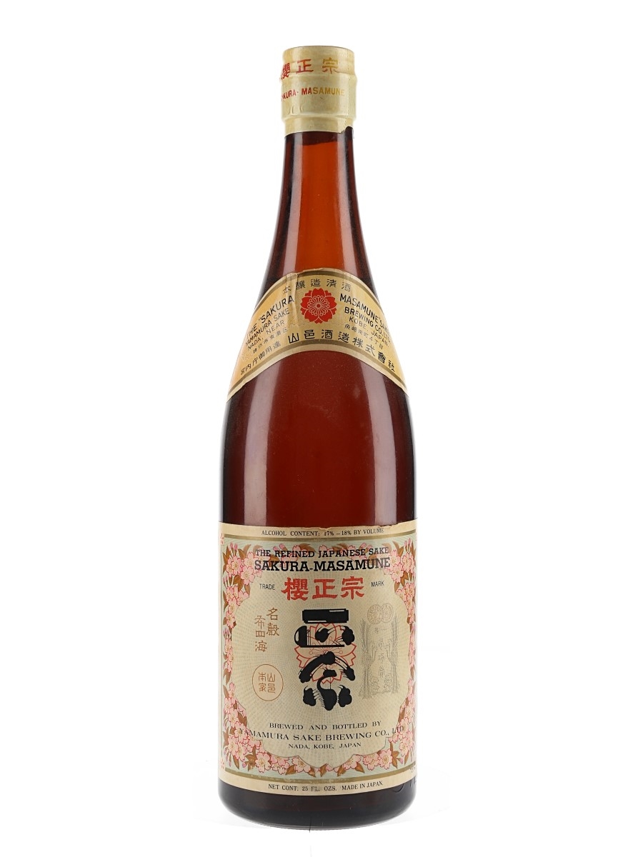 Sakura Masamune Sake Bottled 1970s-1980s 72cl / 17%
