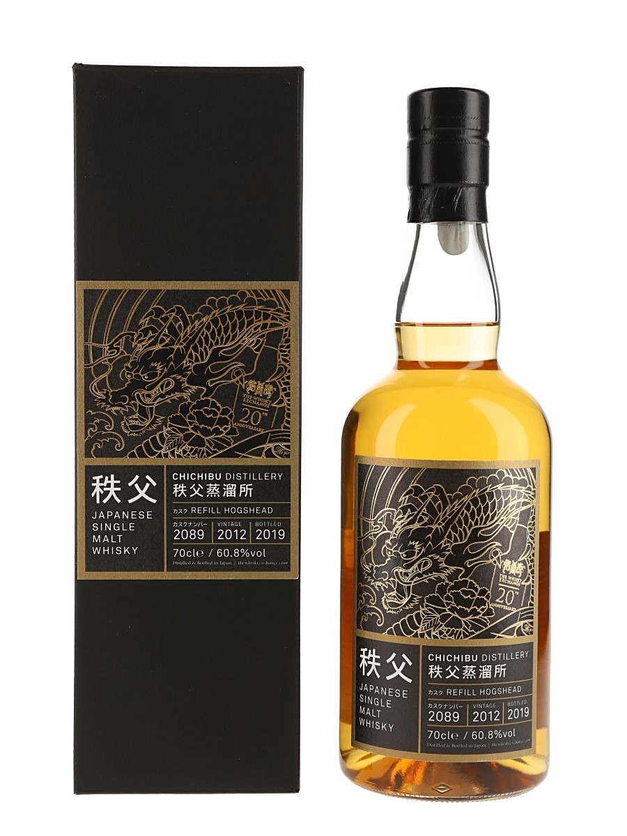 Chichibu 2012 Refill Hogshead 2089 Bottled 2019 - The Whisky Exchange 20th Anniversary 70cl / 60.8%