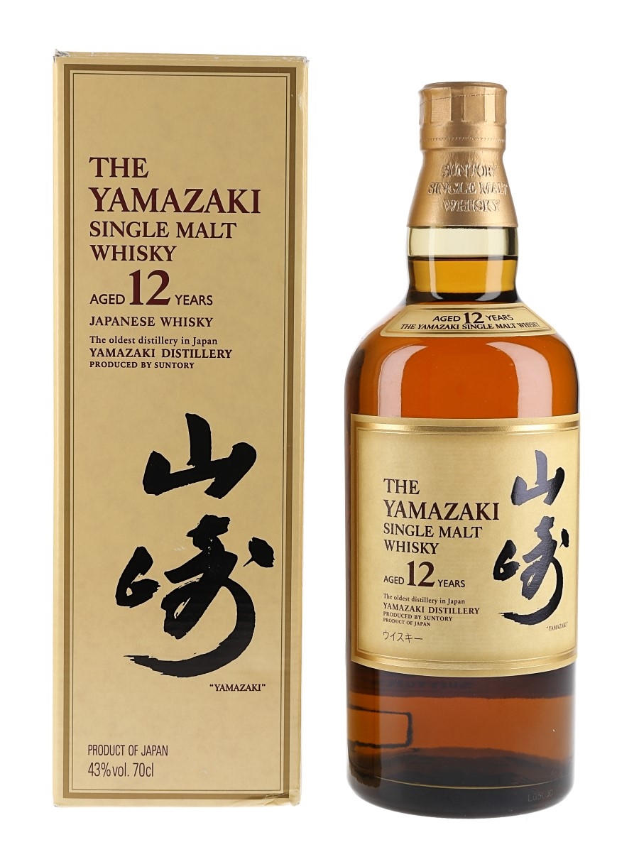 Yamazaki 12 Year Old Bottled 2015 70cl / 43%