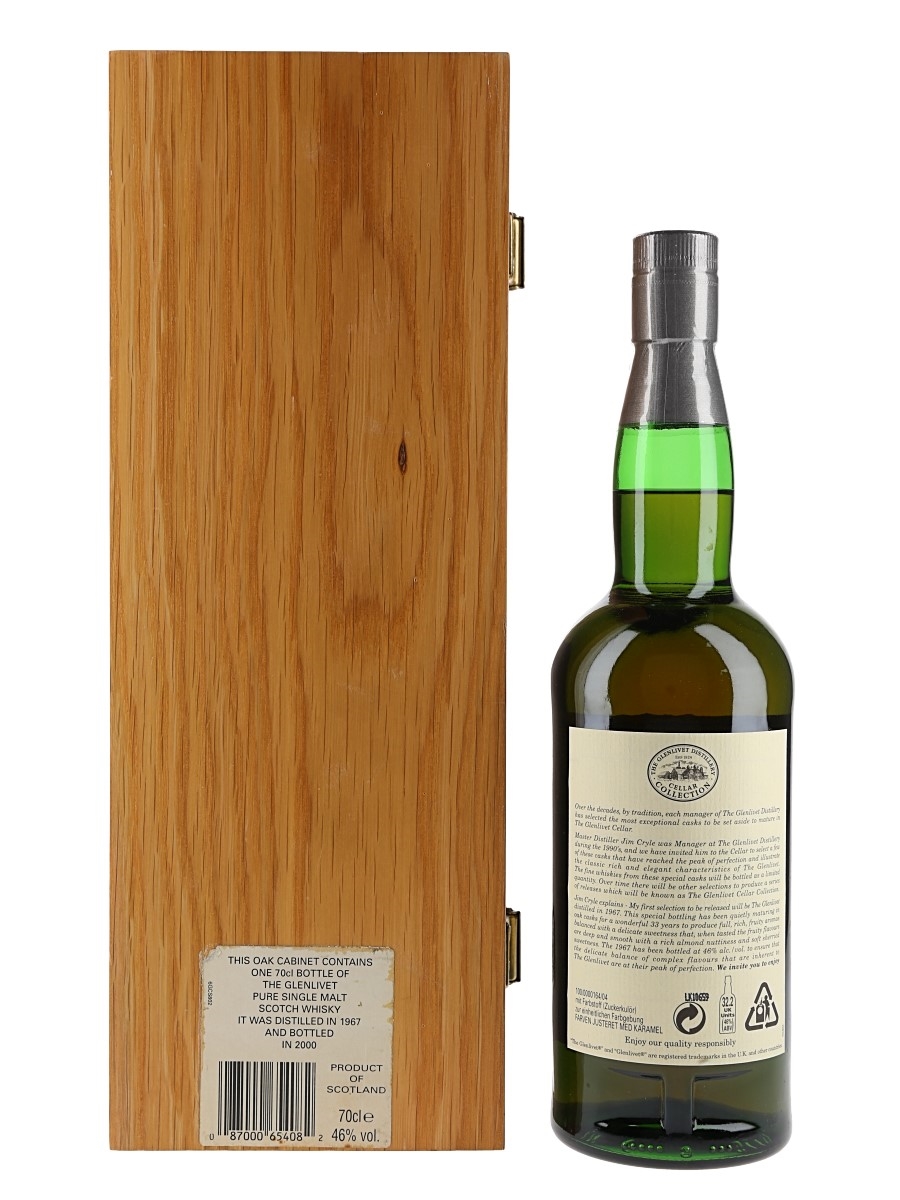 【空瓶】THE GLENLIVET CELLAR COLLECTION Review: The Glenlivet Cellar Collection 1973 - Drinkhacker