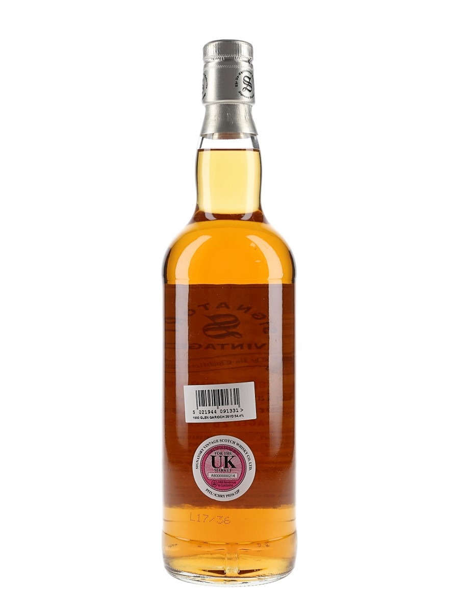 Glen Garioch 1990 26 Year Old The Whisky Exchange - Lot