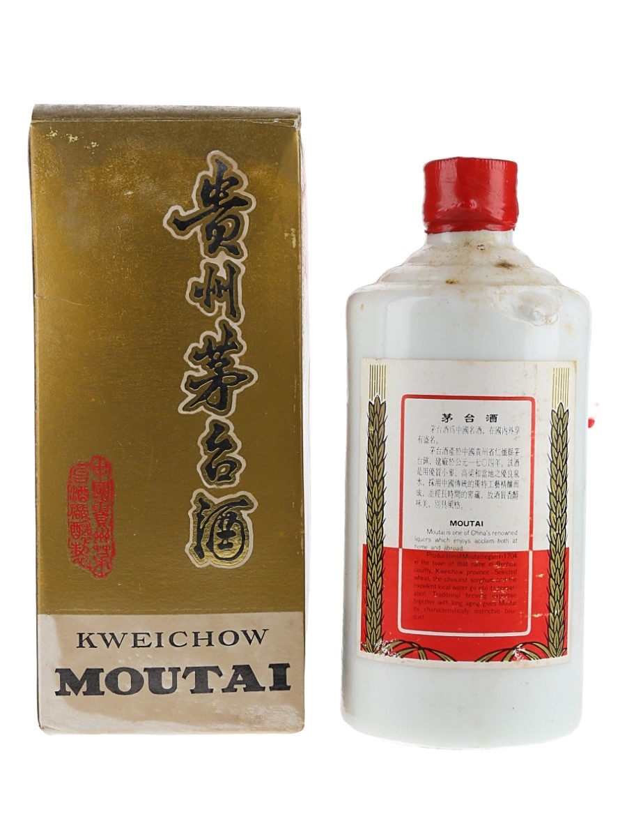 Price Moutai Of. Kweichow 100ml ---- White