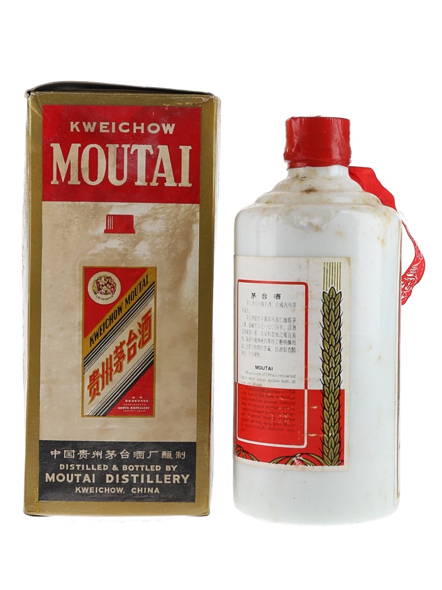 Kweichow Moutai - Lot 121961 - Buy/Sell Spirits Online