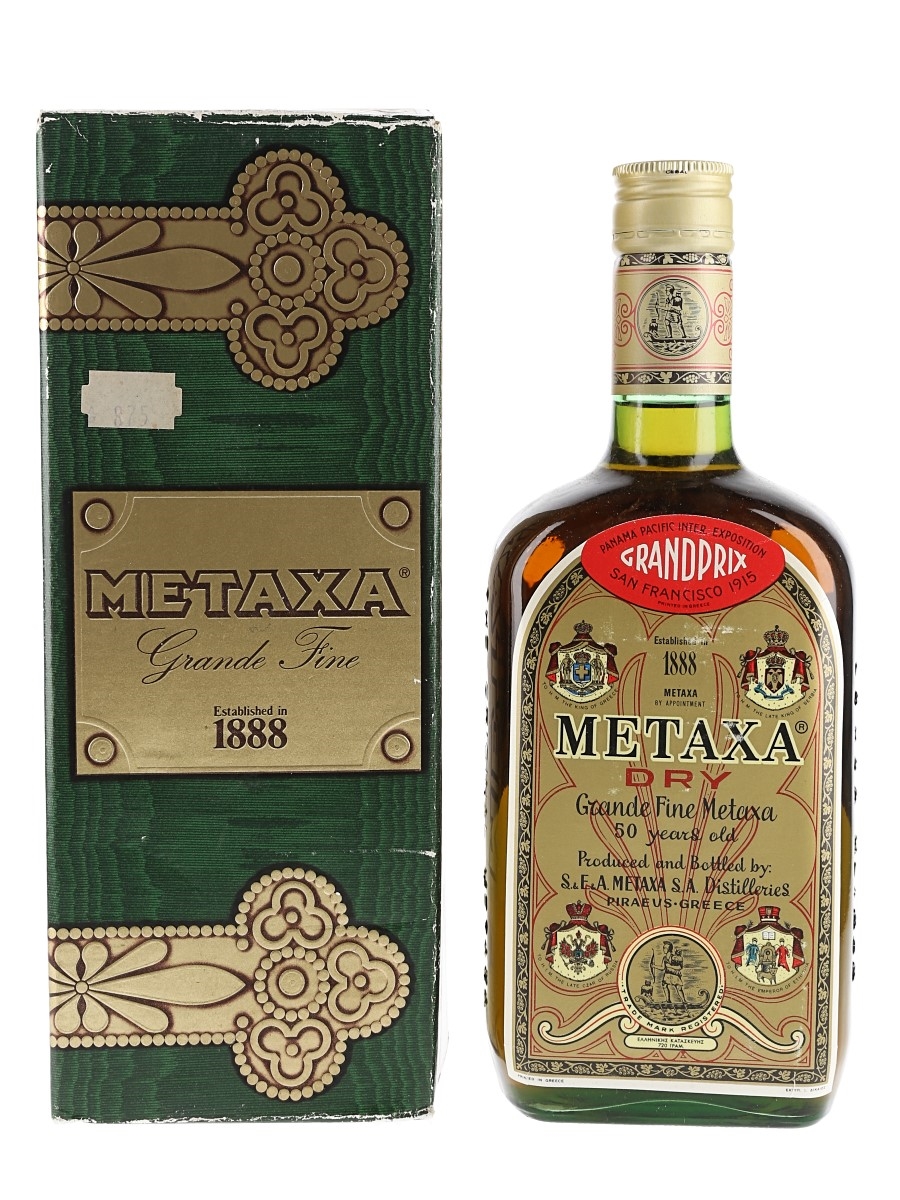 Metaxa Dry 50 Year Old  70cl