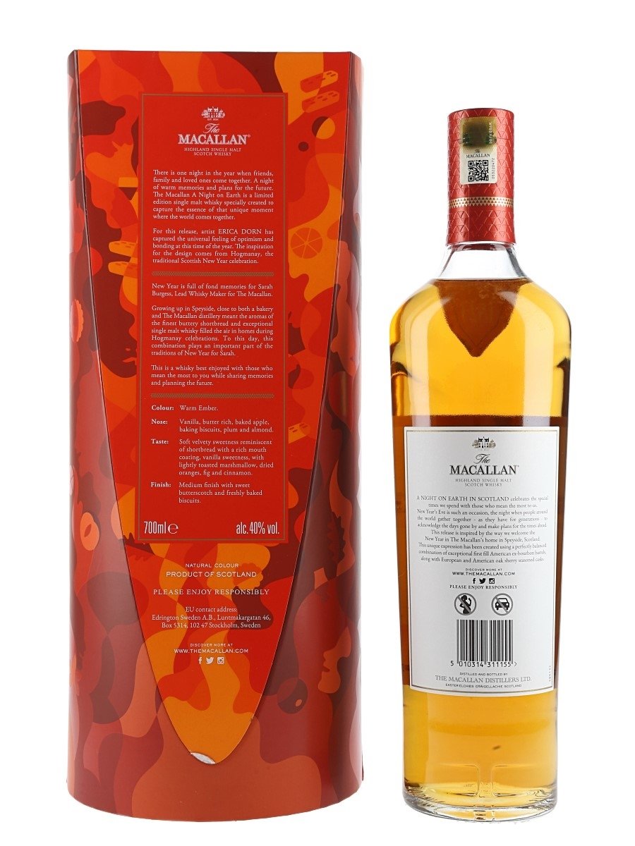 Купить Виски Macallan 12 Лет