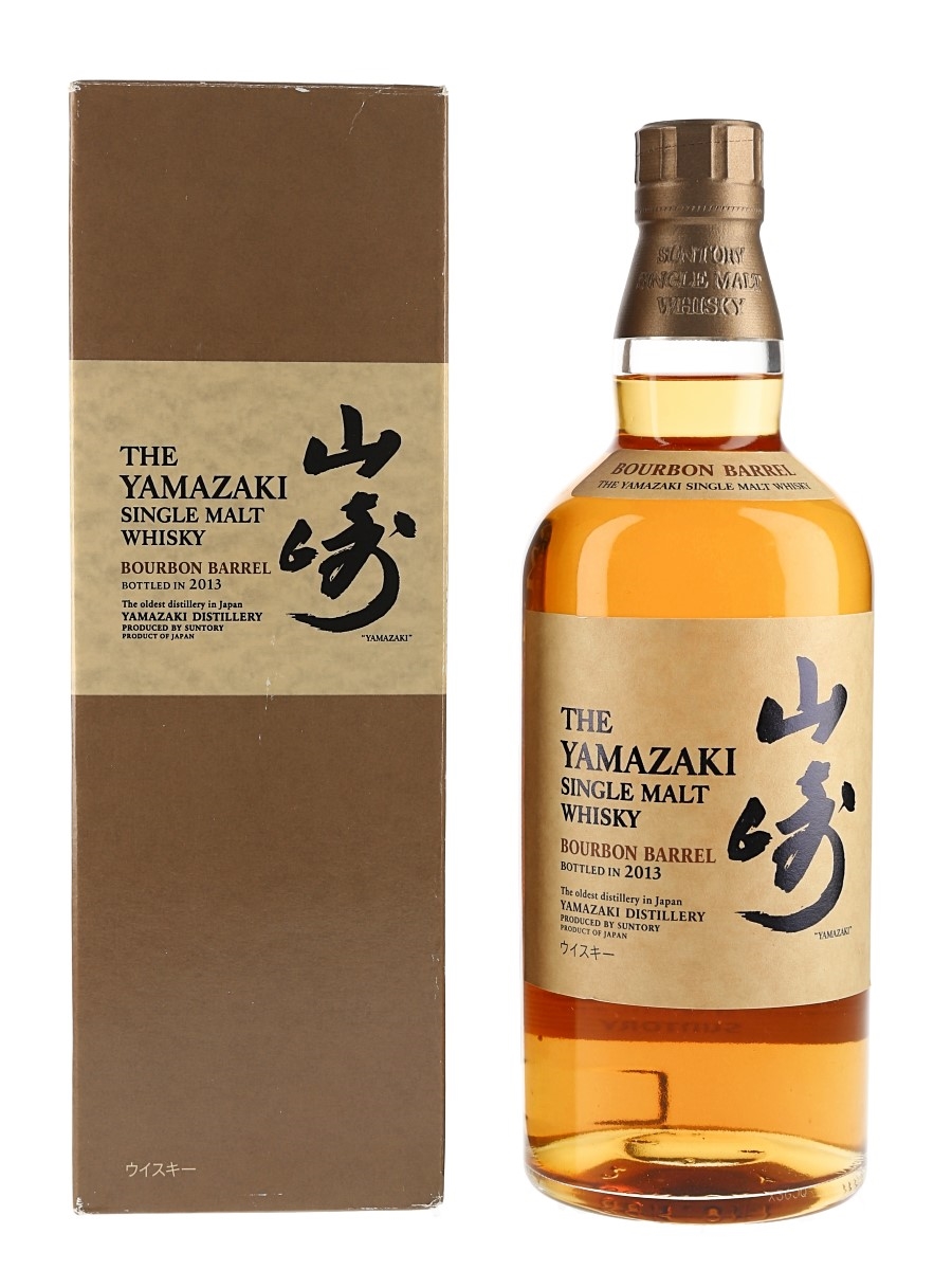 Yamazaki Bourbon Barrel Lot 124322 Buy Sell Japanese Whisky Online