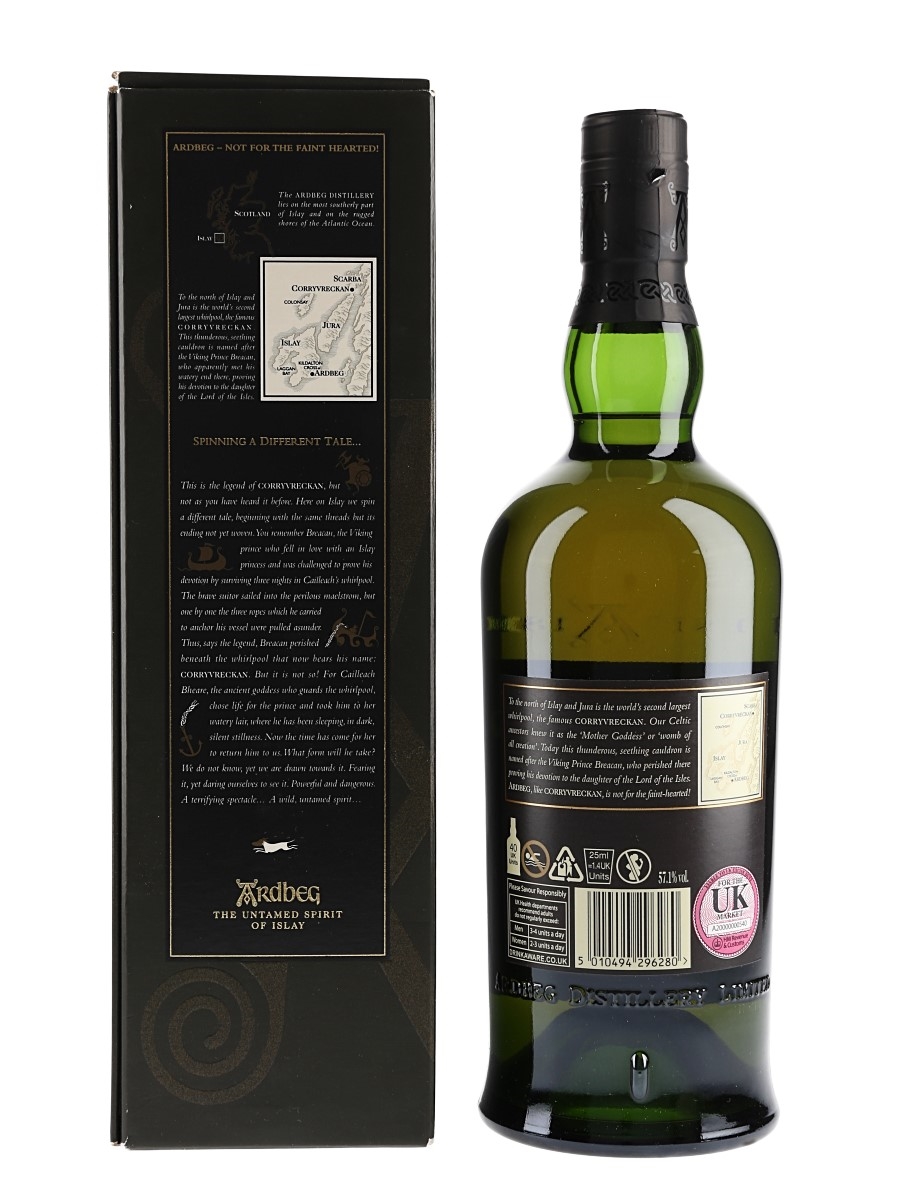 Ardbeg Corryvreckan - Lot 125216 - Buy/Sell Islay Whisky Online