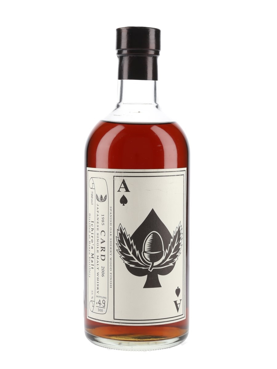 145本限定SINGLE MALT SCOTCH WHISKY 123431_0.jpg?id=268869