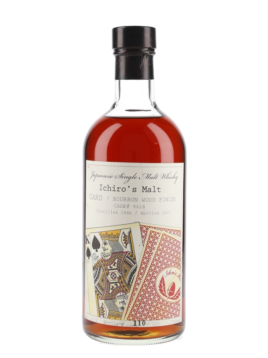 ウイスキー Ichiro's Malt Review] Ichiro's Malt Mizunara Wood Reserve (MWR) | Japanese