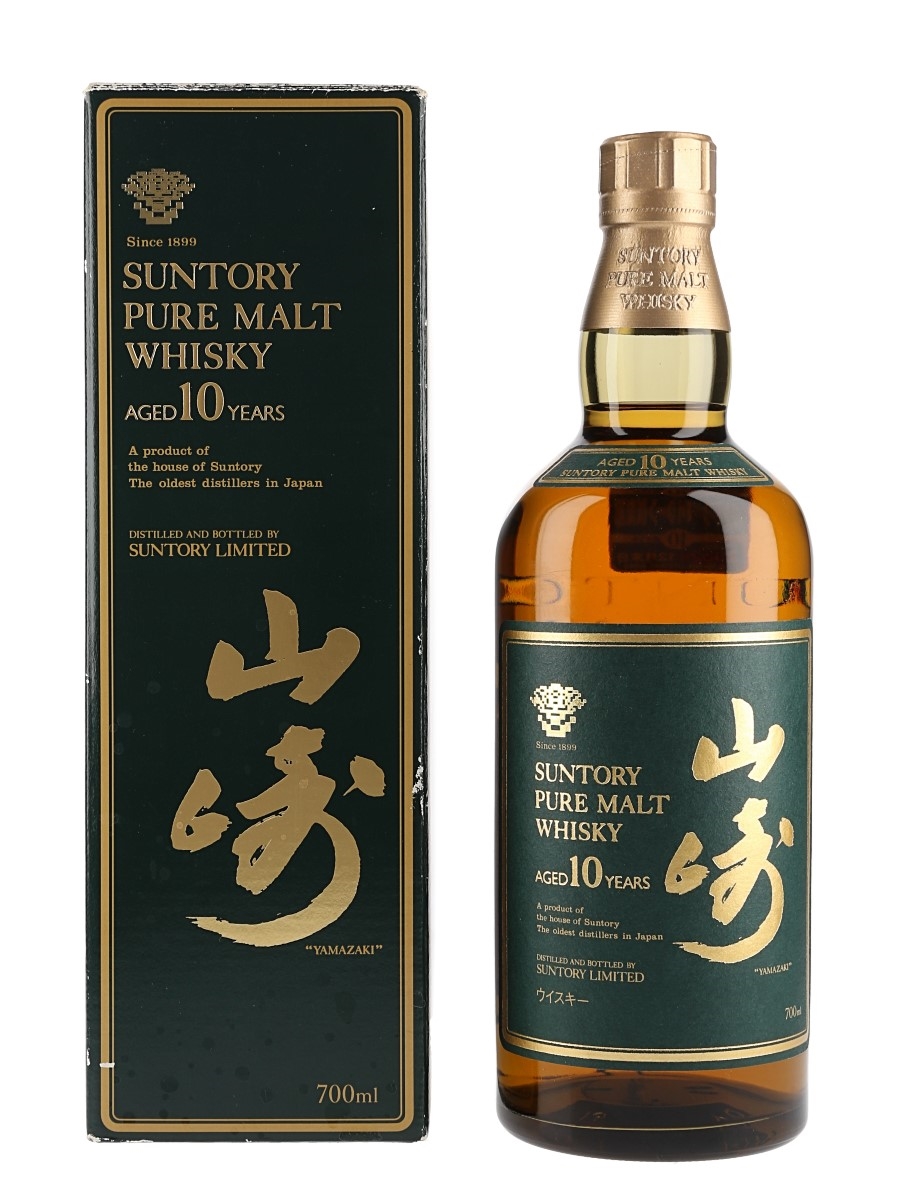 Yamazaki 10 Year Old Pure Malt Lot 125772 Buy Sell Japanese