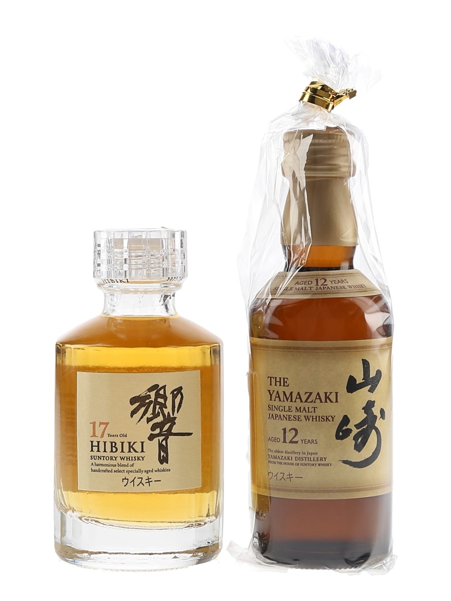 Hibiki 17 Year Old Yamazaki 12 Year Old Lot 130118 Buy Sell