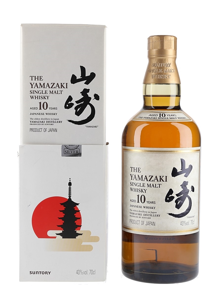 Yamazaki 10 Year Old Lot 126264 Buy Sell Japanese Whisky Online