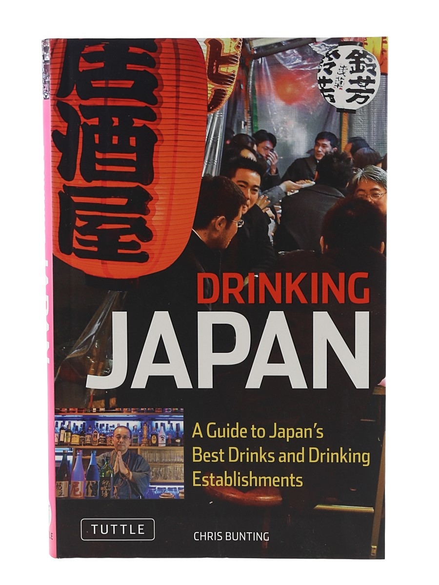 Drinking Japan Chris Bunting 