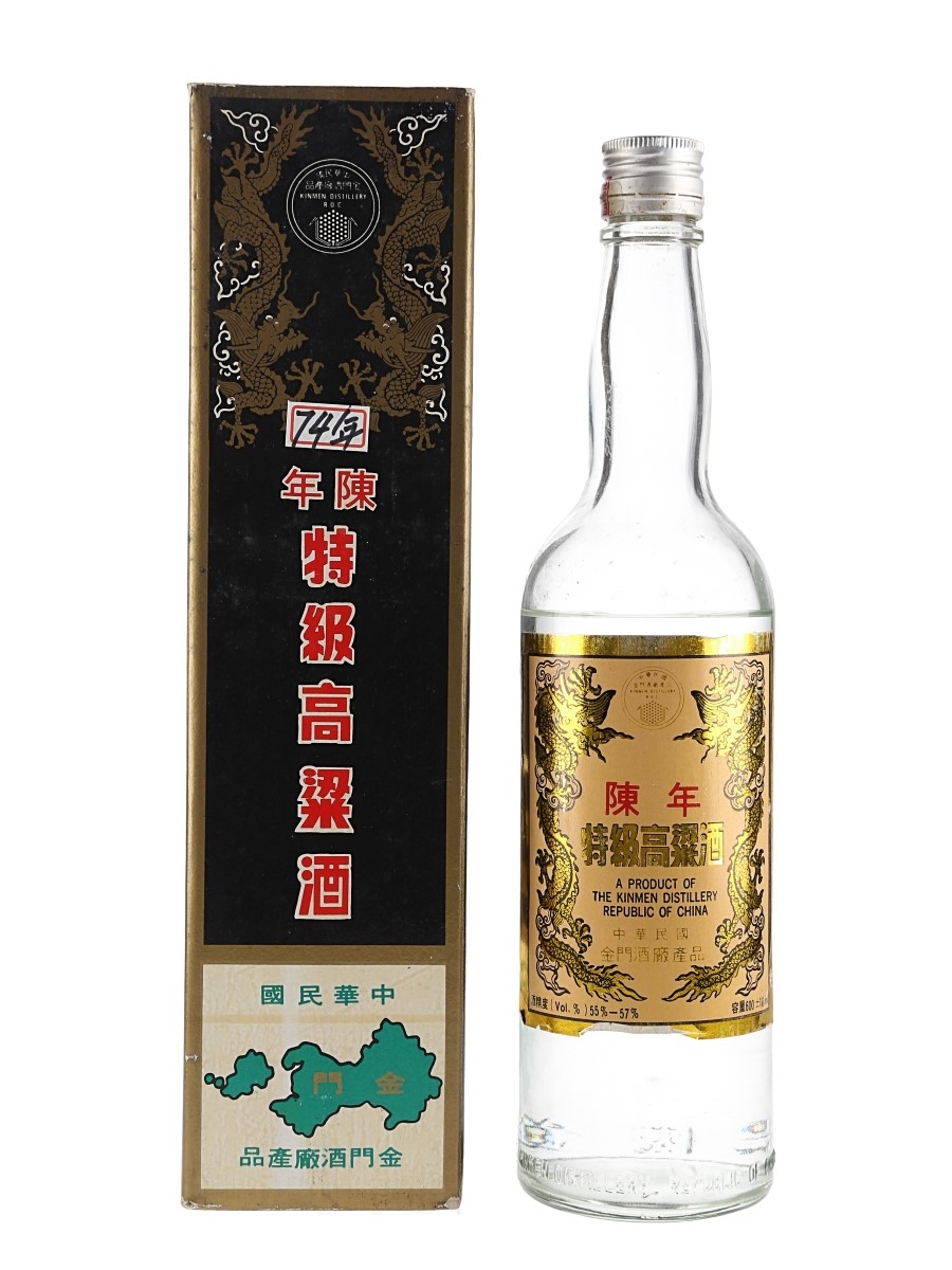Kinmen Kao Liang Liquor Bottled 1980 60cl / 56%