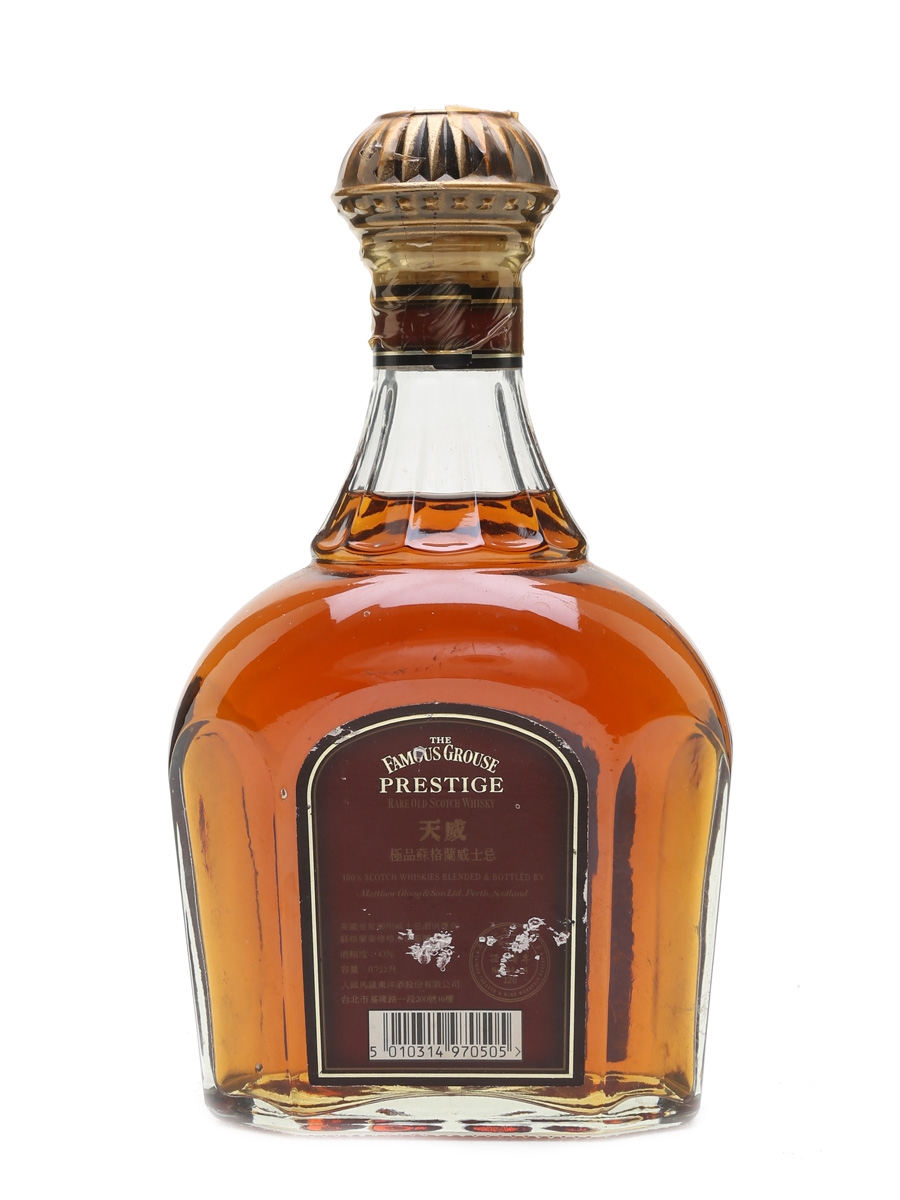 Famous Grouse Prestige - Lot 14202 - Buy/Sell Blended Whisky Online