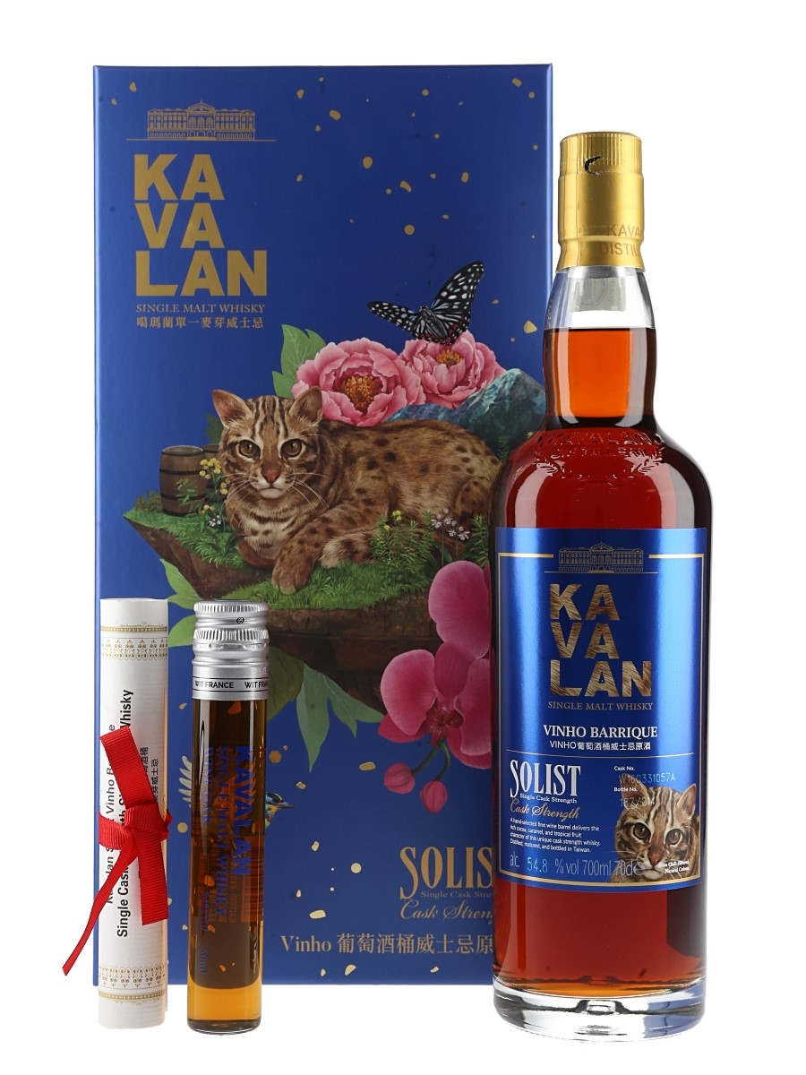 Kavalan Vinho Barrique Leopard Cat Taiwanese Native Species Gift Set 70cl & 5cl