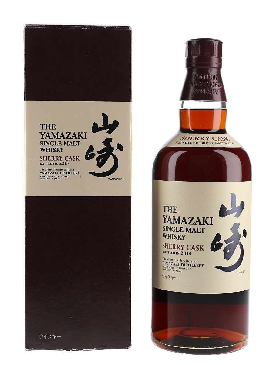 Yamazaki Sherry Cask 2013 Release Lot 127470 Buy Sell Japanese