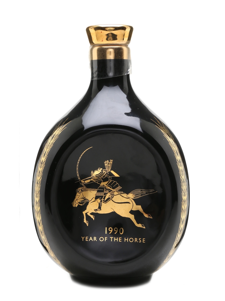 Dimple 1990 Year Of The Horse Ceramic Decanter 75cl / 43%
