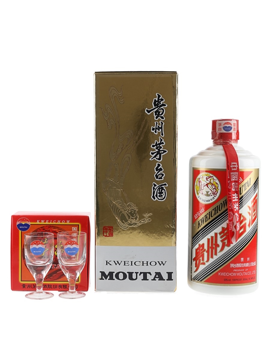 Kweichow Moutai 2008 - Lot 128298 - Buy/Sell Spirits Online