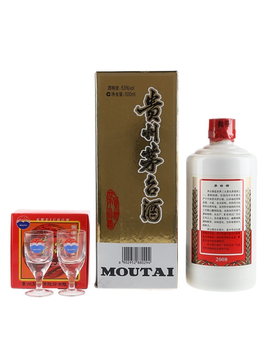 Kweichow Moutai 2008 - Lot 128298 - Buy/Sell Spirits Online