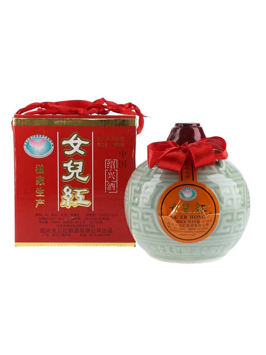 2024人気No.1の - 128194 Lot - Wine Rice Hong Er Nu Buy/Sell Online Spirits その他