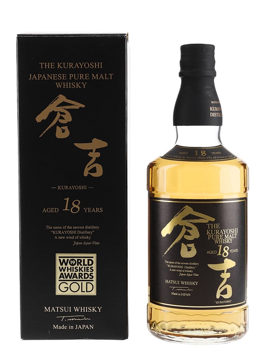 Kurayoshi 18 Year Old Matsui Whisky 70cl / 50%