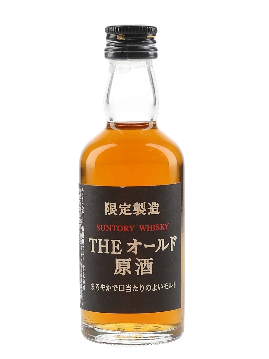 Suntory Whisky  5cl / 55%