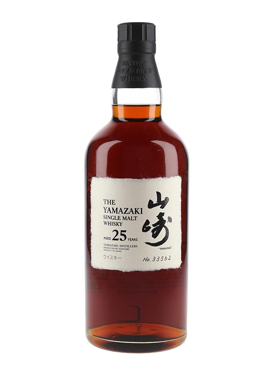 Yamazaki 25 Year Old Lot 132975 Buy Sell Japanese Whisky Online