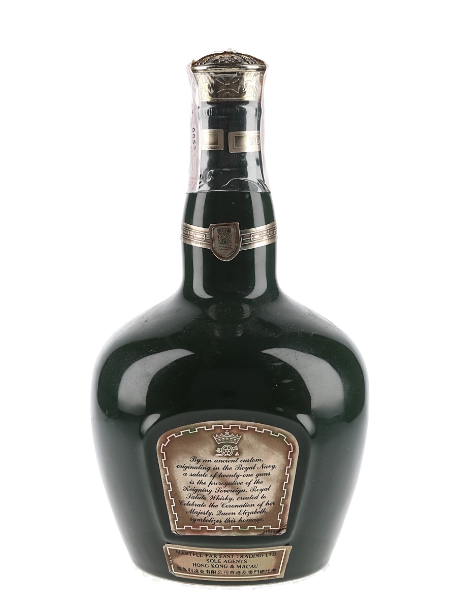 Royal Salute 21 Year Old - Lot 132560 - Buy/Sell Blended