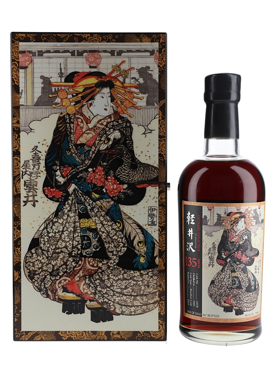 Karuizawa 1981 35 Year Old Bourbon Cask #6478 Bottled 2017 - The Splendid Age 70cl / 61.5%