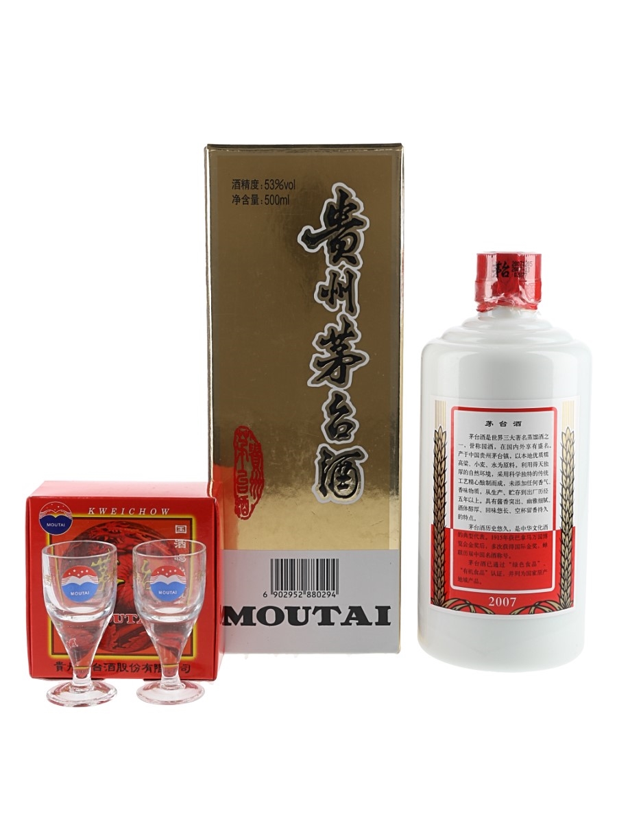 KWEICHOW MOUTAI BULAO (Mixed liquor)｜EVA SKY SHOP