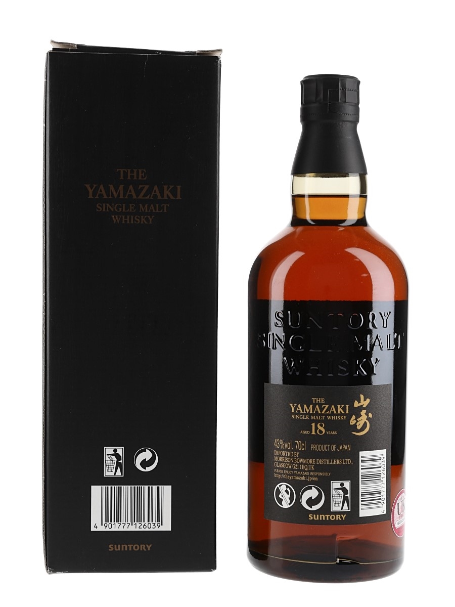 Yamazaki 18 Year Old Lot 132358 Buy Sell Japanese Whisky Online