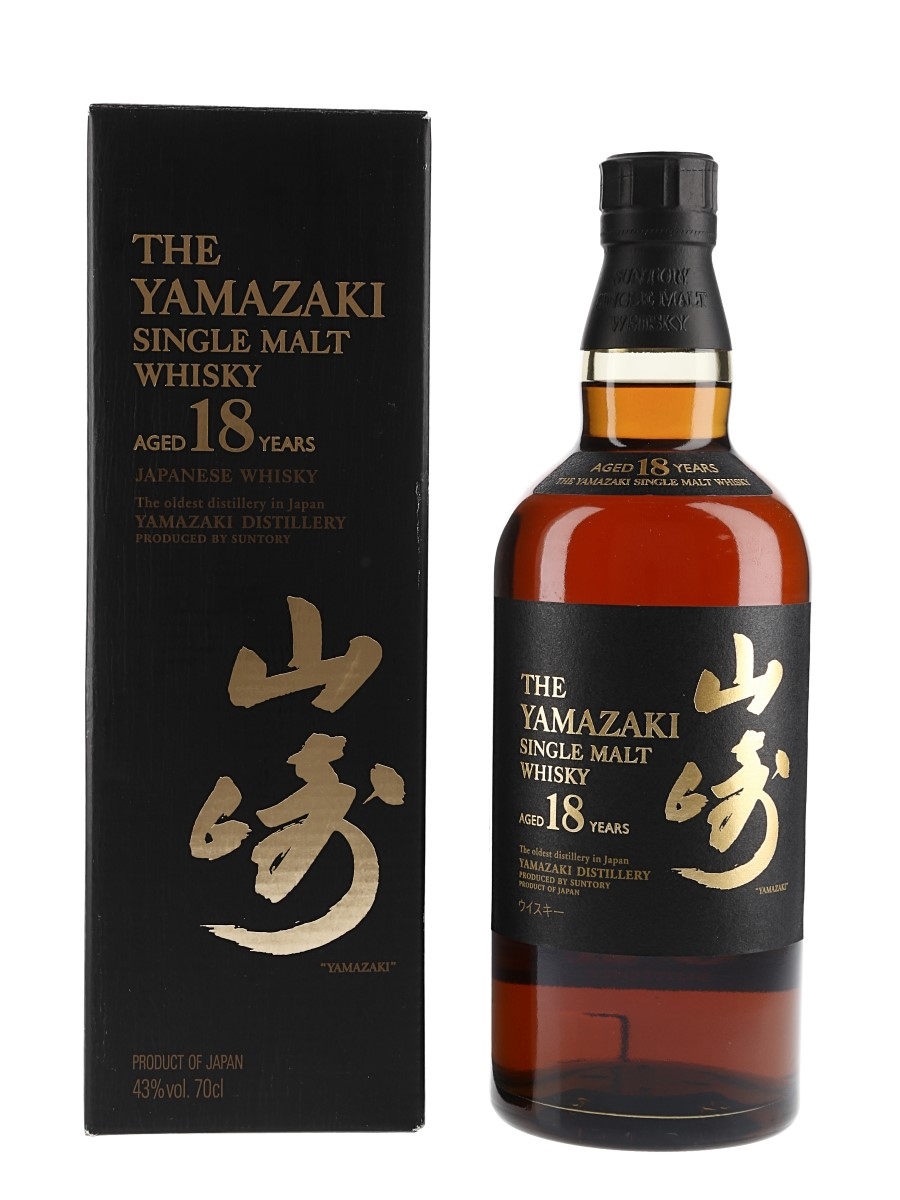 Yamazaki 18 Year Old Lot 132359 Buy Sell Japanese Whisky Online