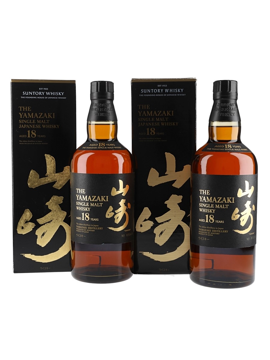 Yamazaki 18 Year Old Lot 132895 Buy Sell Japanese Whisky Online