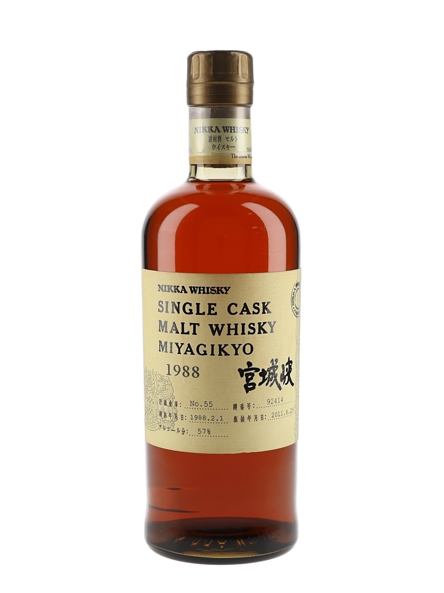 Nikka Miyagikyo 1988 Single Cask 92414 Bottled 2011 - La Maison Du Whisky 70cl / 57%