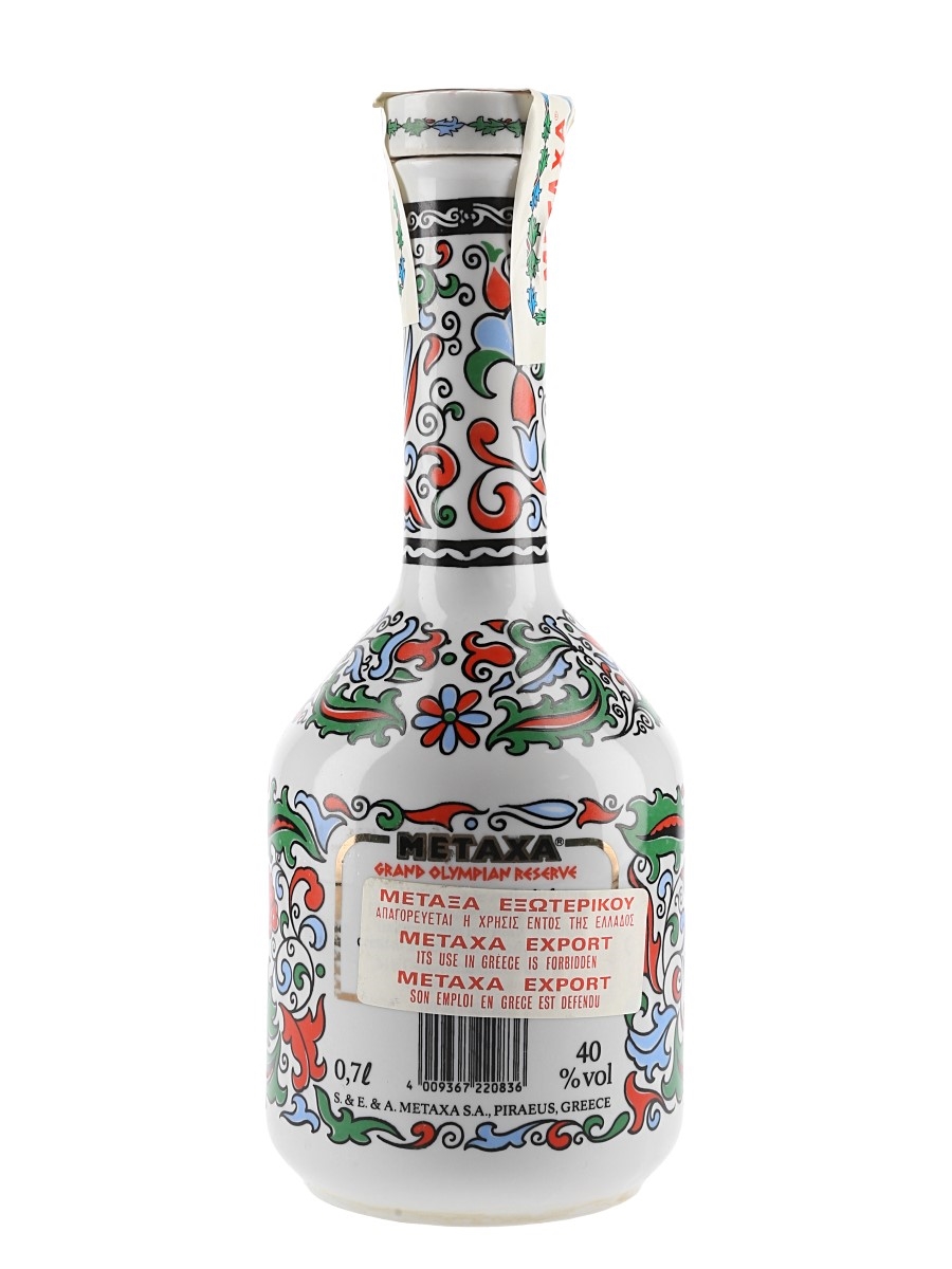 Metaxa Grand Olympian Reserve - Lot 133457 - Buy/Sell Spirits Online