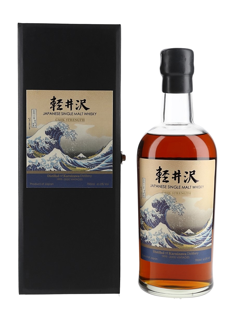 Karuizawa 1999-2000 - Lot 133155 - Buy/Sell Japanese Whisky Online