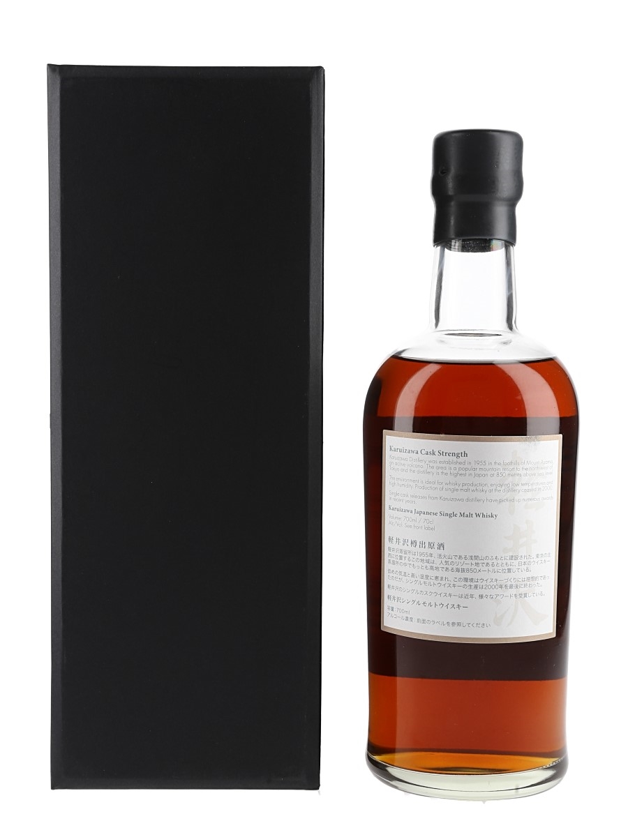Karuizawa 1999-2000 - Lot 133155 - Buy/Sell Japanese Whisky Online