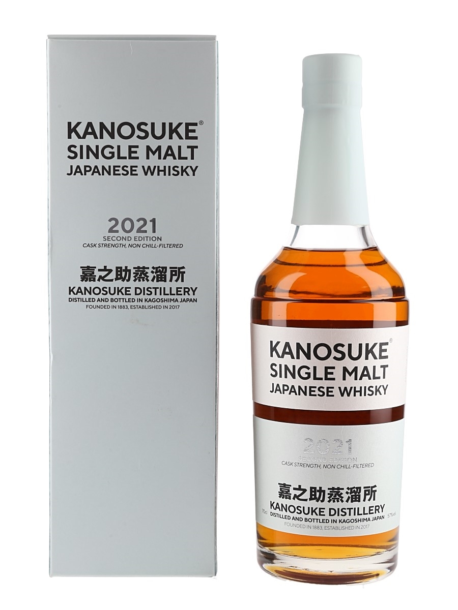 Kanosuke Second Edition 2021  70cl / 57%