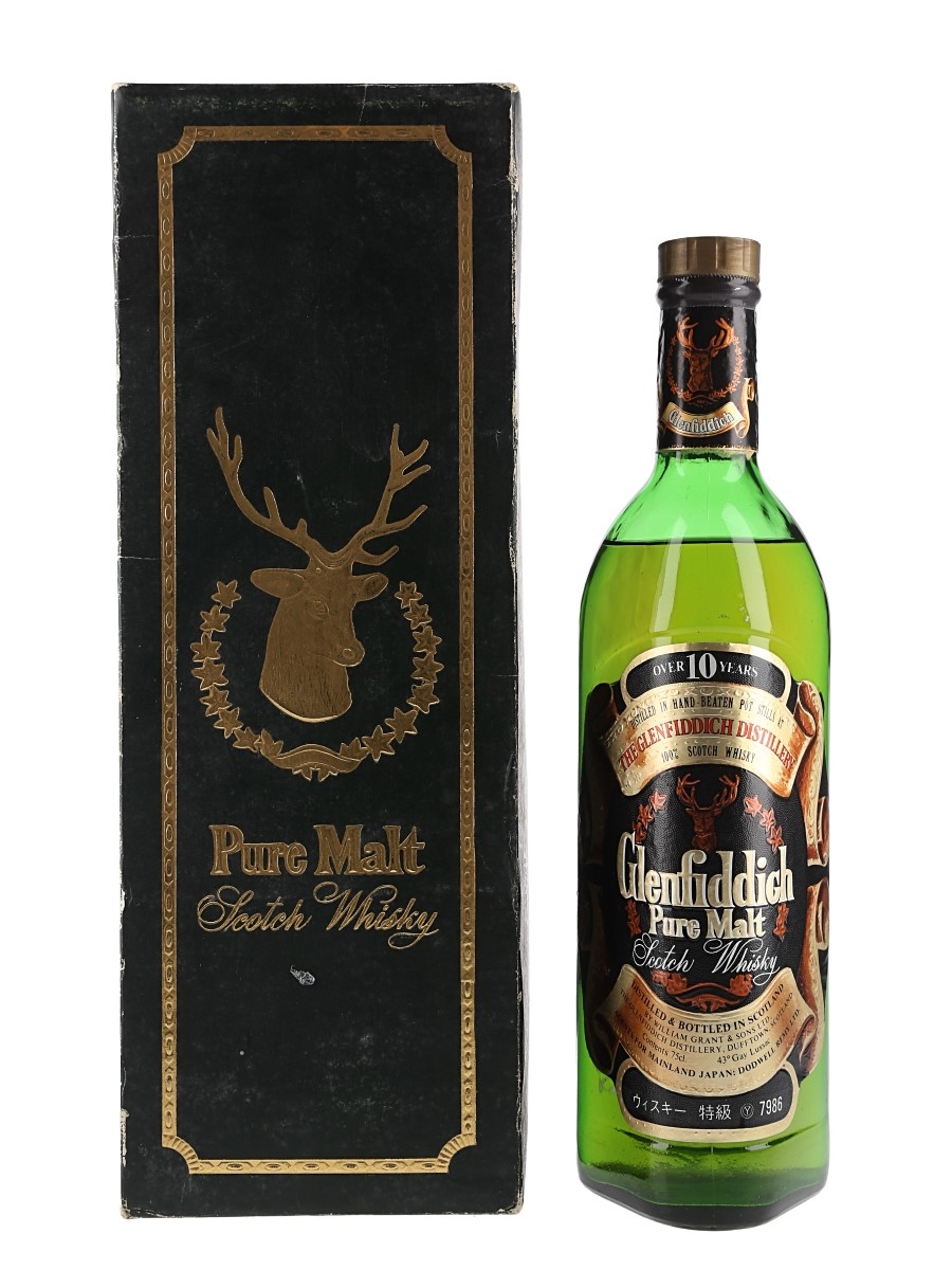 Glenfiddich Pure Malt 10 Year Old Bottled 1980s - Dodwell Remy 75cl / 43%