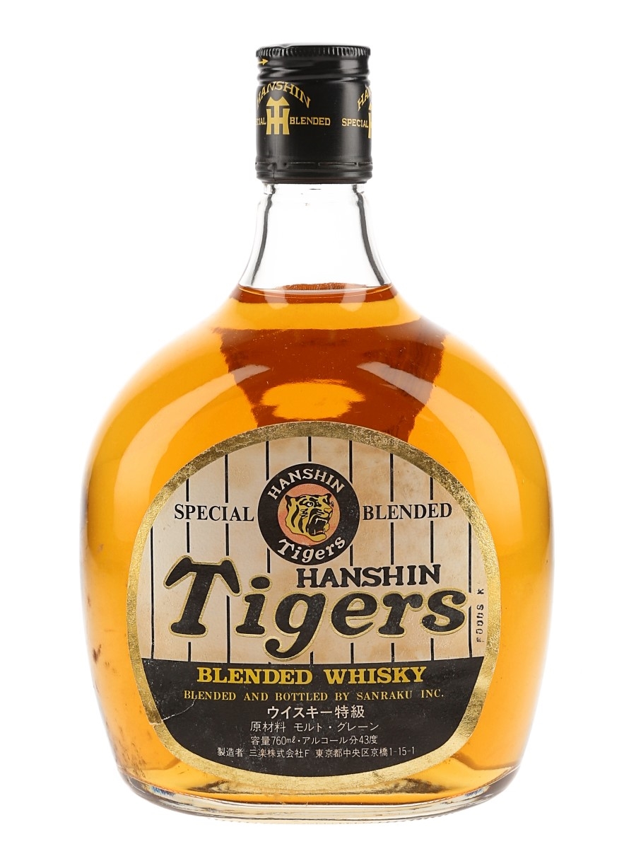 Sanraku Hanshin Tigers Whisky - Lot 133870 - Buy/Sell Japanese