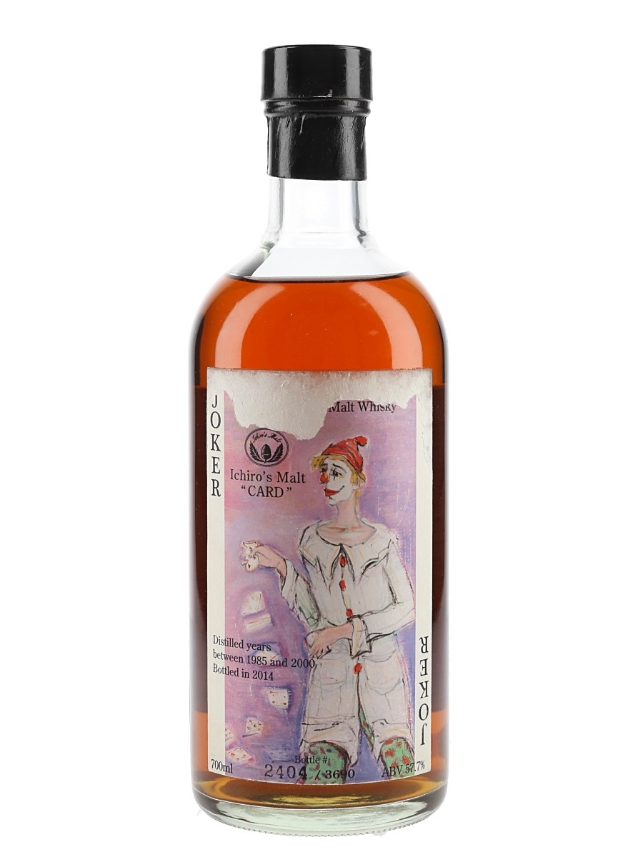 Hanyu Ichiro's Malt The Joker - Lot 136767 - Buy/Sell