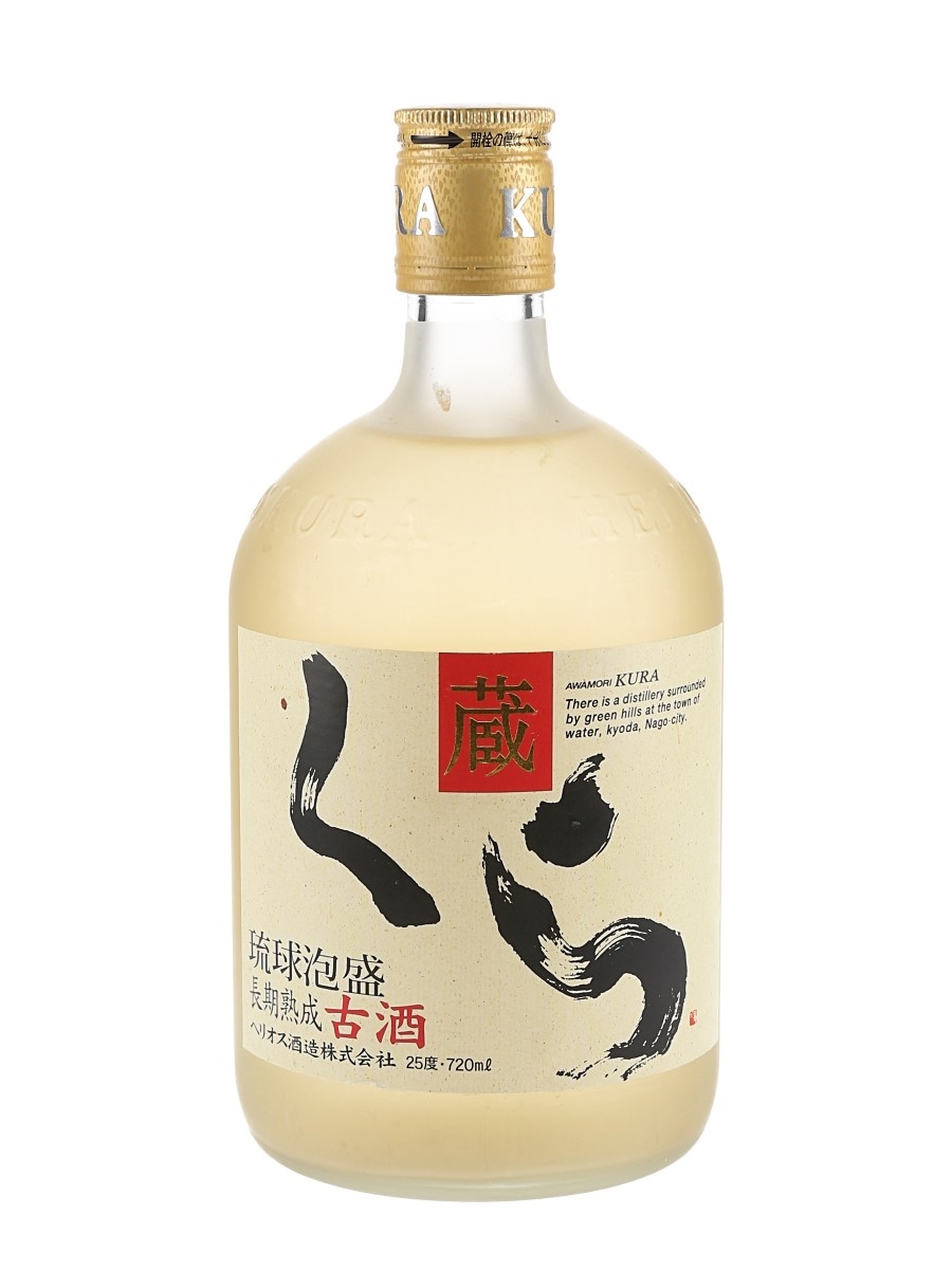 Kura Awamori Bottled 2015 72cl / 25%