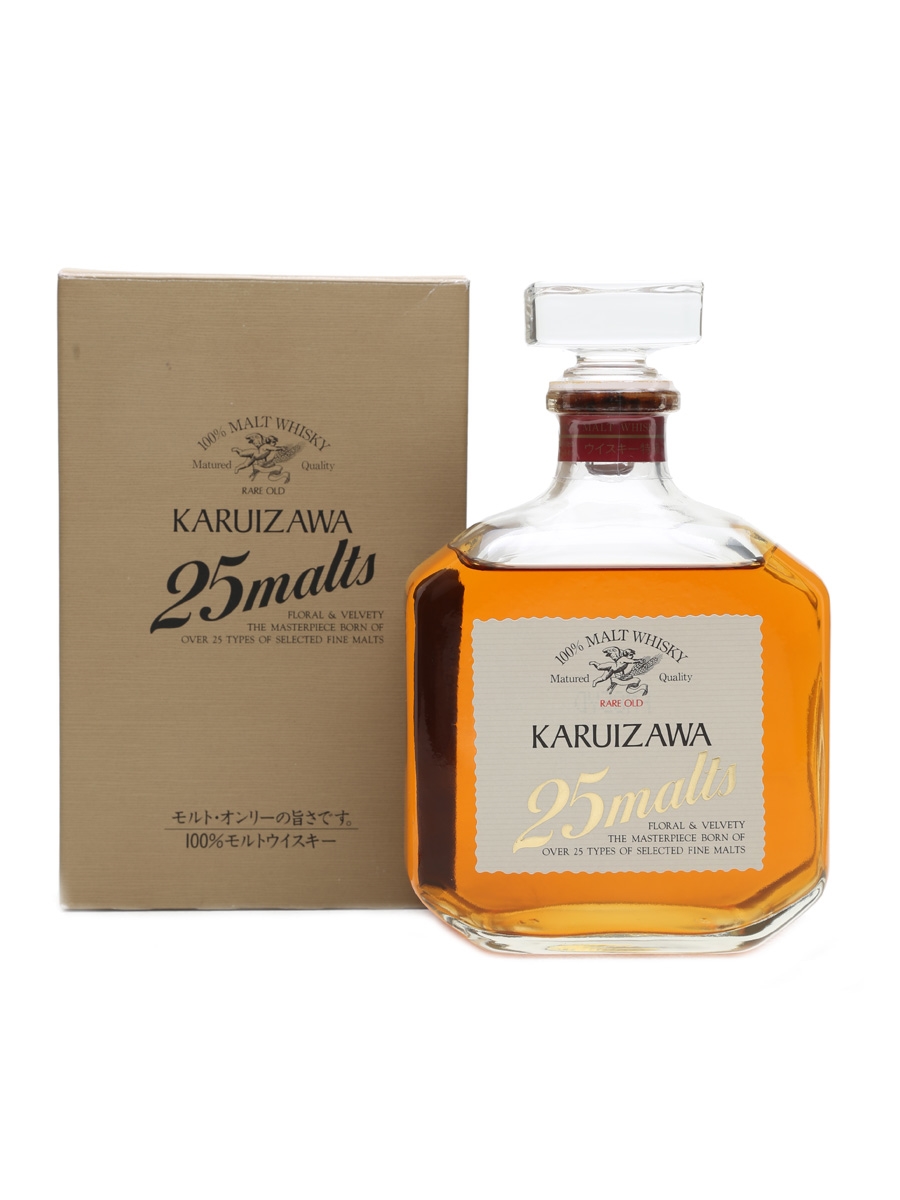 Karuizawa 25 Malts - Lot 14911 - Buy/Sell Japanese Whisky Online