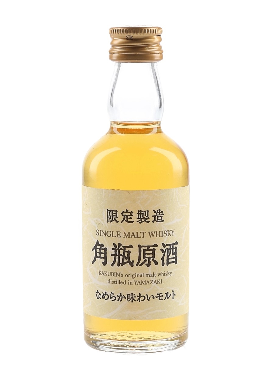 Yamazaki Kakubin Genshu Lot 134846 Buy Sell Japanese Whisky Online