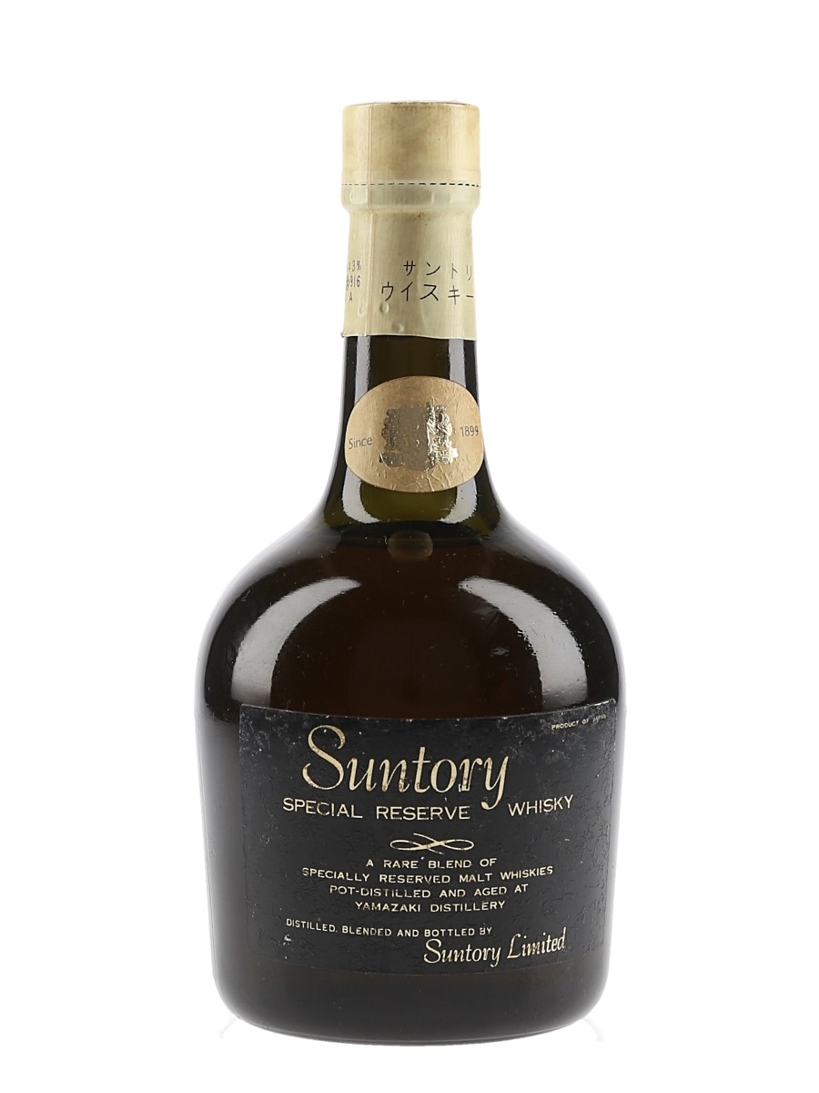 Suntory Special Reserve Bottled 1970s-1980s 18cl / 43%