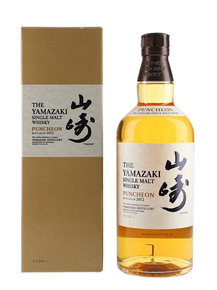 Yamazaki Puncheon Lot 137467 Buy Sell Japanese Whisky Online