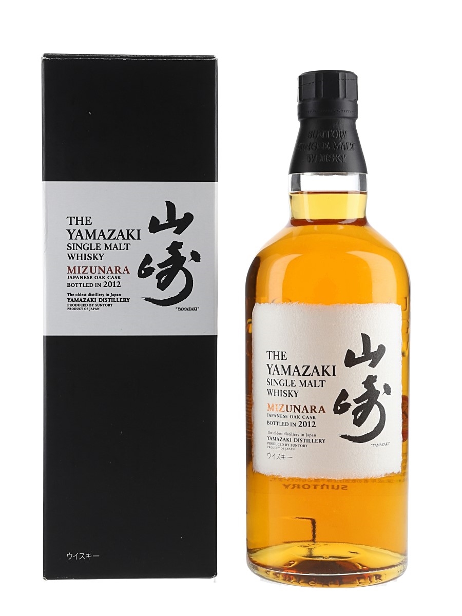 Yamazaki Mizunara Lot 137367 Buy Sell Japanese Whisky Online