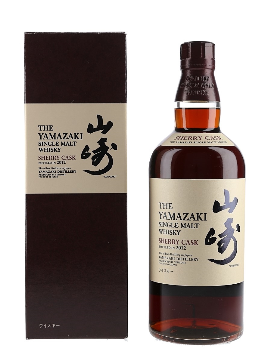 Yamazaki Sherry Cask 2012 Release  70cl / 48%